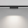 Трековый светильник Точки / Points Levity 4000К 5Вт 30°
