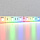 Светодиодная лента 12В 5050 14,4Вт/м Цветная (RGB) 5м IP65