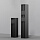 Уличная розетка Розетка / Socket 2x2000Вт IP 54