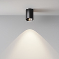 Потолочный светильник Альфа / Alfa LED 8 Вт 4000 К 60°