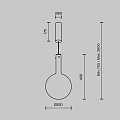 Подвесной светильник Туманность / Nebula 3000К 6Вт