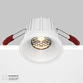 Встраиваемый светильник Альфа / Alfa LED 15 Вт 4000 К 36°