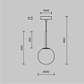 Подвесной светильник Базовая форма / Basic form E14х1