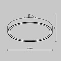 Уличный трековый светильник Зон / Zon IP Elasity IP 3000К 18Вт 110° Белый