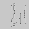 Подвесной светильник Туманность / Nebula 3000К 4Вт