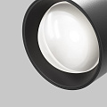 Трековый светильник Линза / Lens Exility 4000K 15Вт 70°