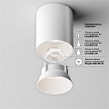 Потолочный светильник Альфа / Alfa LED 12 Вт 4000 К 60°