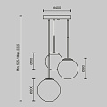 Подвесной светильник Базовая форма / Basic form E14х3