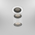 Встраиваемый светильник Фокус / FOCUS LED 12 Вт 3000 К 50°