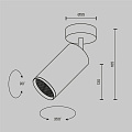 Потолочный светильник Фокус / Focus 1*GU10 10 Вт
