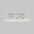 Источник напряжения PSL025 24В 200Вт IP20 821031