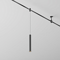 Трековый подвесой светильник Фокус / Focus Led Flarity 3000K 5Вт 30°