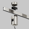 Трековый подвесой светильник Фокус / Focus Led Flarity 3000K 12Вт 36°