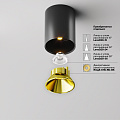 Потолочный светильник Альфа / Alfa LED 8 Вт 3000 К 60°