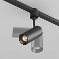 Трековый светильник Фокус / Focus Led Elasity 3000K 10Вт 36°