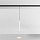 Трековый подвесной светильник Фокус / Focus Led Exility 2700-6000K 5Вт 36° Dim Dali2