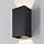 Настенный светильник Драп / Drape 3000K 20Вт IP 65