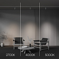 Трековый светильник Фокус / Focus Led Trinity 2700-5000K 12Вт 36°