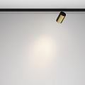 Трековый светильник Фокус / Focus Led Levity 4000К 5Вт 36°