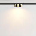 Трековый светильник Зон / Zon Levity 2700К 12Вт 100°