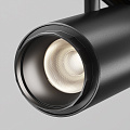 Трековый светильник Фокус / Focus Zoom Exility X 4000K 12Вт 10-45°