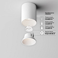 Потолочный светильник Альфа / Alfa LED 8 Вт 4000 К 60°