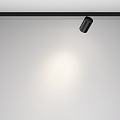 Трековый светильник Фокус / Focus Led Levity 4000К 5Вт 36°