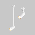 Уличный трековый светильник Фокус /  Focus Led Elasity IP 3000K 8Вт 55° белый