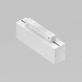 Трековый светильник Базис / Basis S35   3000K  7Вт
