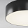 Потолочный светильник Зон / Zon IP 4000 30Вт IP 65