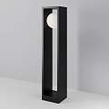 Ландшафтный светильник Доска / Slate 3000К 10Вт IP 65