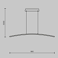Подвесной светильник Изгиб / Curve 2600-3500К 15Вт