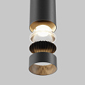 Подвесной светильник Фокус LED / Focus LED 3000К 12Вт