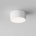 Потолочный светильник Зон / Zon IP 4000 15Вт IP 65