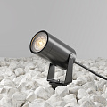 Ландшафтный светильник Сфера / Scope GU10х1 20Вт IP 65