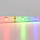Светодиодная лента 12В 5050 7,2Вт/м Цветная (RGB) 5м IP65