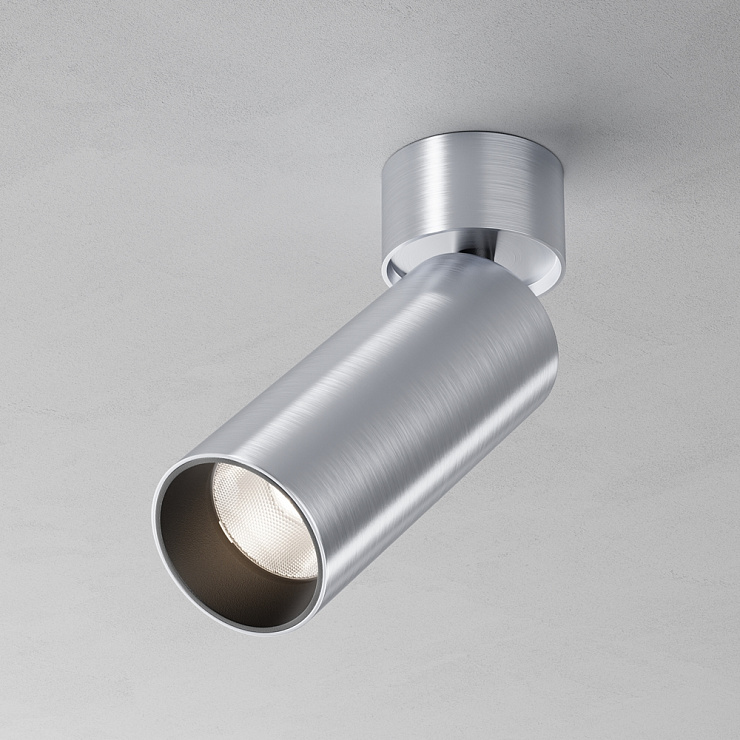 Потолочный светильник FOCUS LED