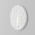 Подсветка для лестниц Замок / Lock 3000К 3Вт IP 54
