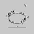 Трековый светильник Рим / Rim Exility 3000K 24Вт 120°