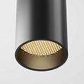 Потолочный светильник Фокус / FOCUS LED 12 Вт 2700 К 50°