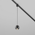 Трековый светильник Сфера / Sfera Elasity 3000K 8Вт 36°