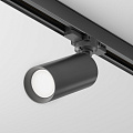Трековый светильник Фокус / Focus Trinity GU10 10Вт