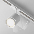 Трековый светильник Орло / Orlo Unity 4000K 5Вт 120°