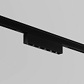 Трековый светильник Точки / Points Levity 4000К 5Вт 30°