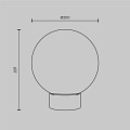 Настольный светильник Базовая форма / Basic form E14х1
