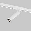 Трековый светильник Фокус Т / Focus T Unity 3000K 6Вт 36°