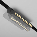 Трековый светильник Точки поворотный / Points Rot Exility 2700-6000K 12Вт 36° Dim Smart Zigbee
