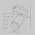 Трековый светильник Фокус / Focus Led Radity 4000K 12Вт 36°