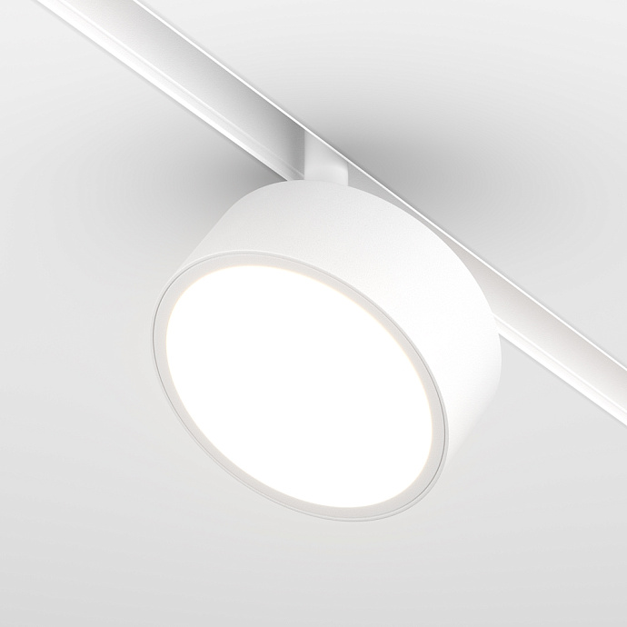 Трековый светильник Rado
