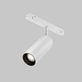 Трековый светильник Фокус / Focus Led Exility 4000K 12Вт 24°